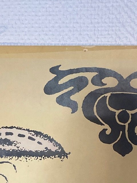 Affiche Lucky Luke de 1972