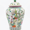 Jarre couverte en porcelaine Chinoise