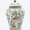 Jarre couverte en porcelaine Chinoise