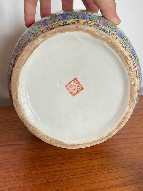 Ancien Pot couvert Chinois