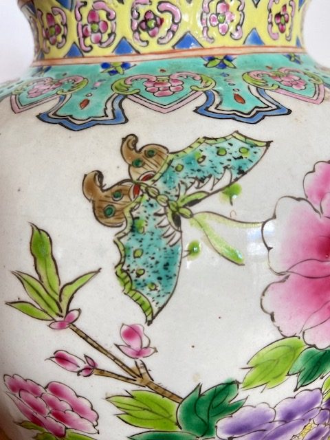 Ancien Pot couvert Chinois
