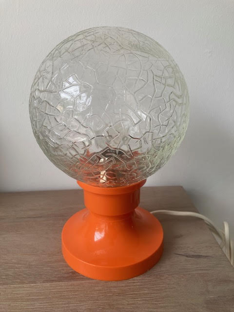 Lampe de chevet vintage