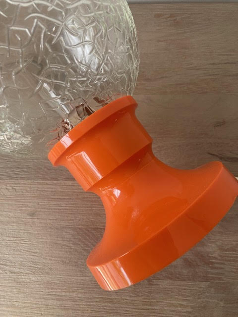 Lampe de chevet vintage
