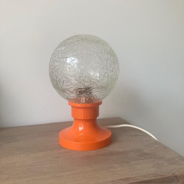 Lampe de chevet vintage