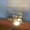 Vitrine Marius Morel